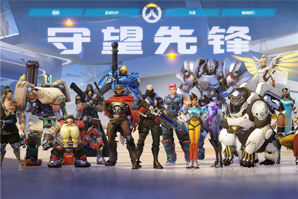 现出自己的