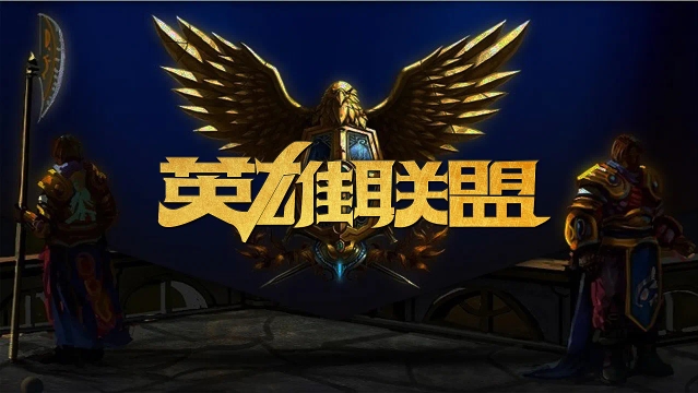 截意識