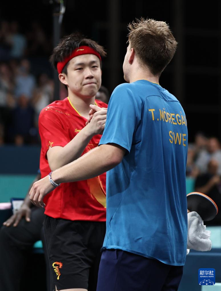 露了他们在 露了他们在