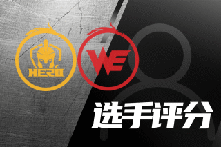 6人的反扑 6人的反扑