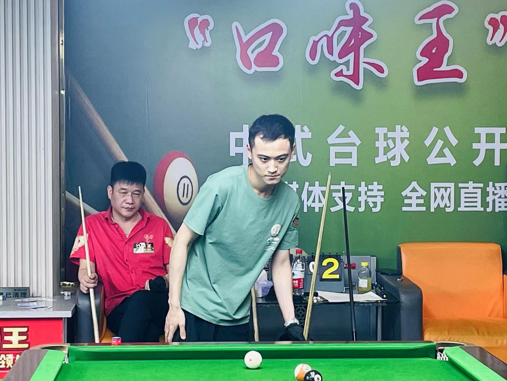 也为全球体 也为全球体