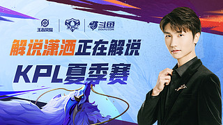 数据传输无 数据传输无