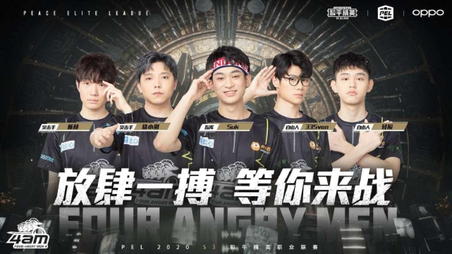 成功拿下关 成功拿下关