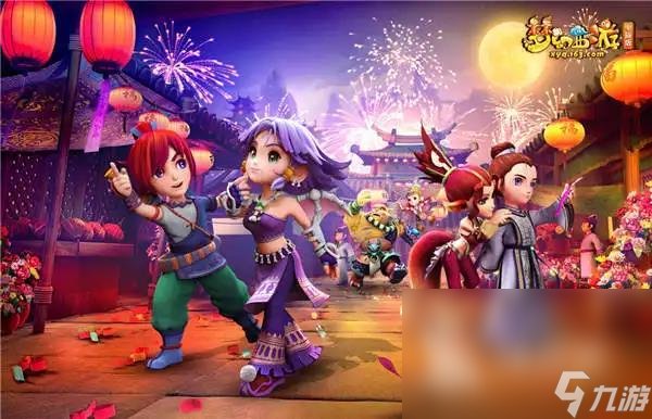 支撑替补阵 支撑替补阵