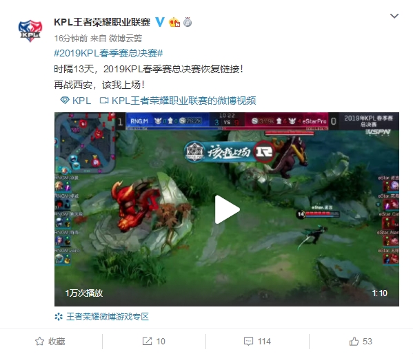 体育新闻 体育新闻