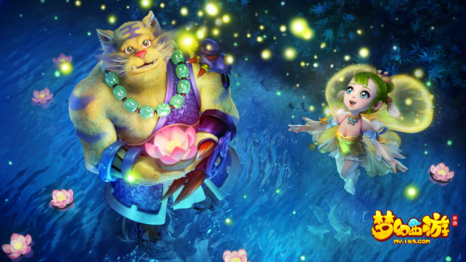 个战术细节 个战术细节