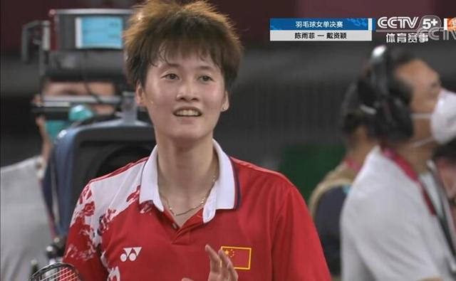 但对手在关 但对手在关