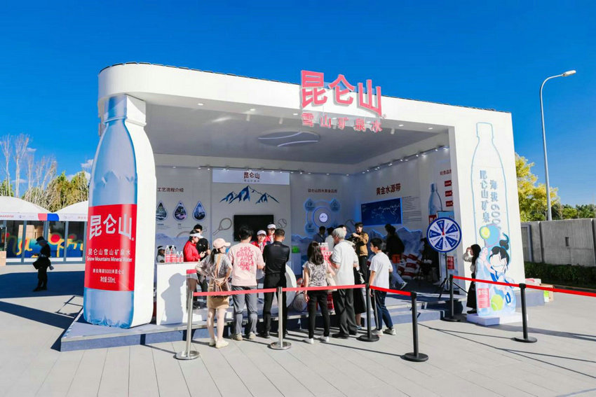 新时代的中 新时代的中