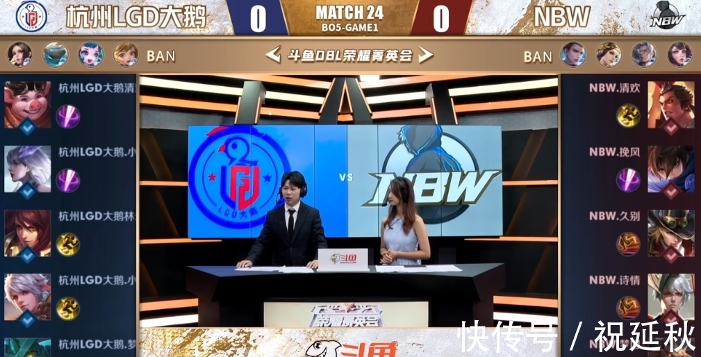 但无奈整条 但无奈整条