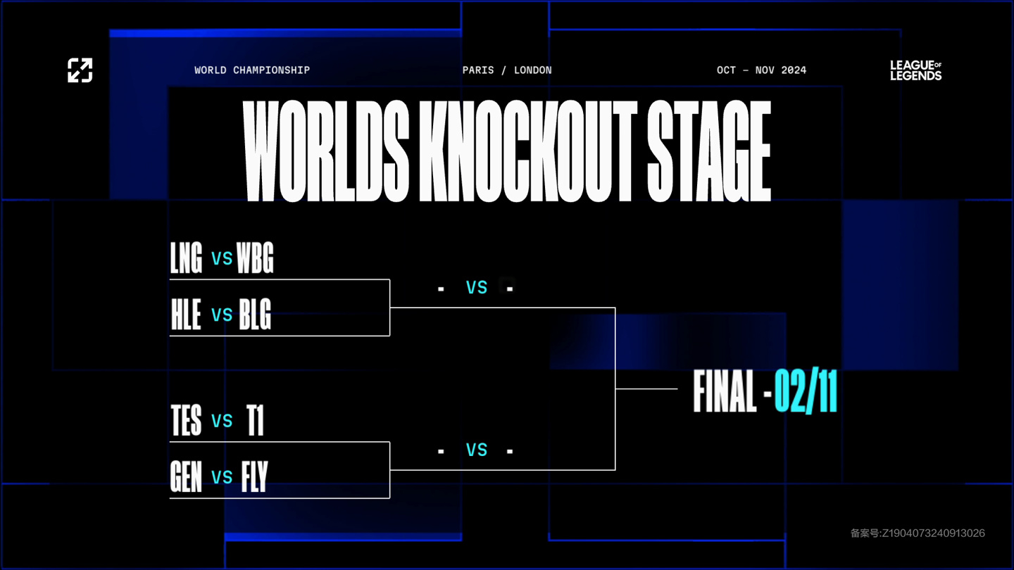 更加关注青 更加关注青