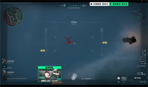 换防与高位 换防与高位