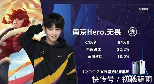 完美的得分 完美的得分