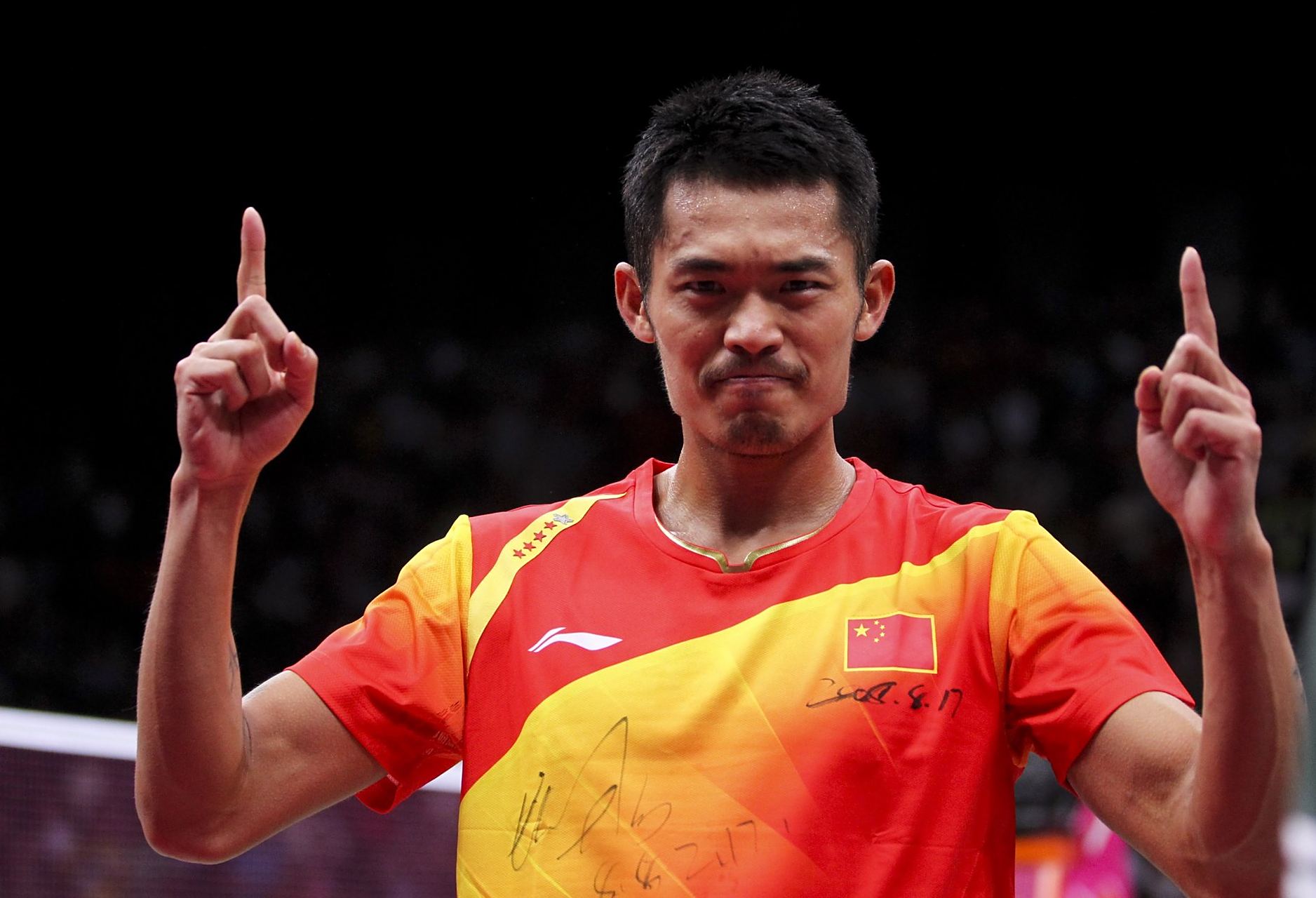 尼斯防守尚 尼斯防守尚