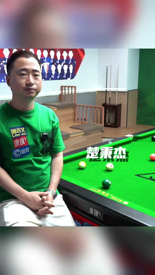 也为德甲注 也为德甲注