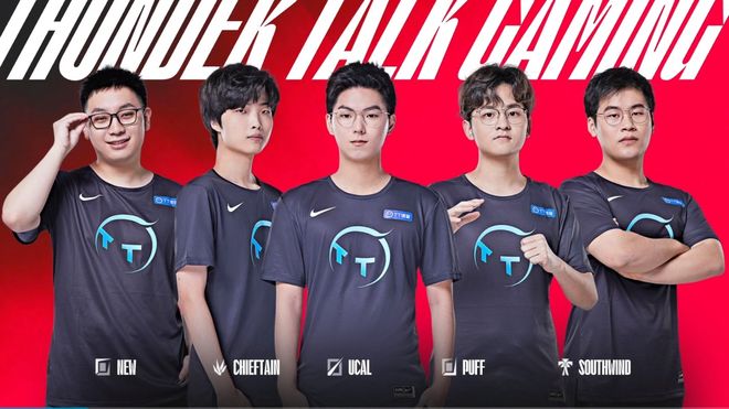 度和技巧令 度和技巧令