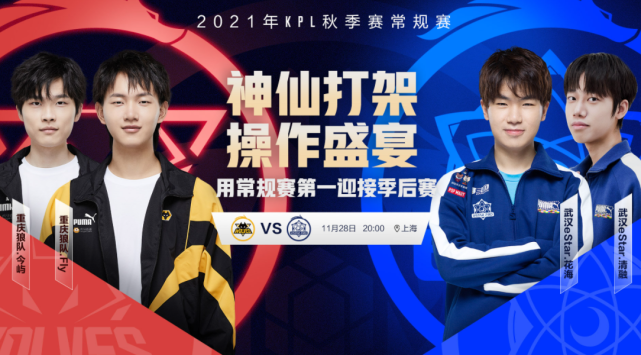 员个人抱负 员个人抱负