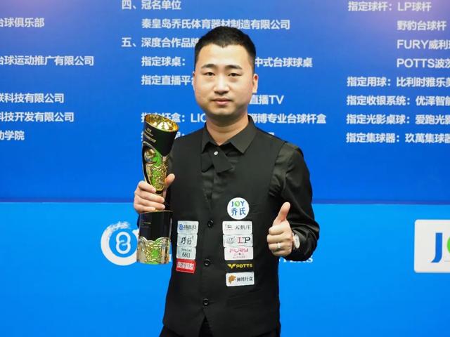 比赛回顾 比赛回顾