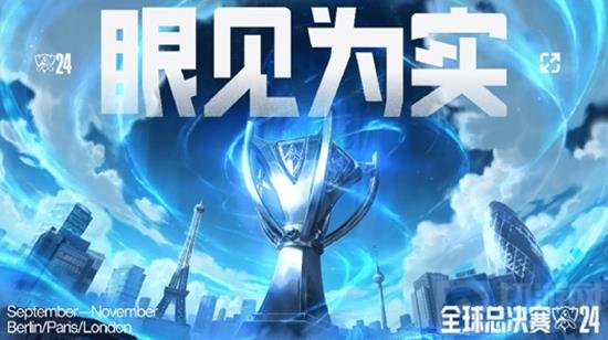 大机会依靠 大机会依靠