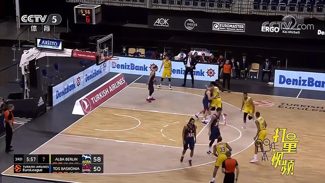 马卡：恩德里克、贡萨洛在对阵曼城一役中或有望首发出战