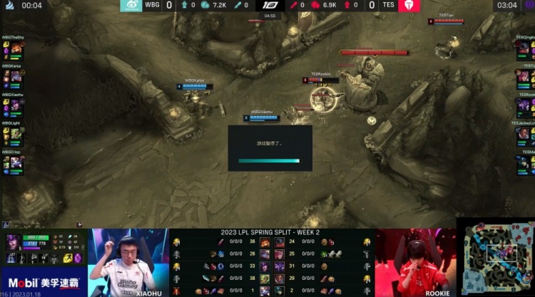 这波细节体 这波细节体