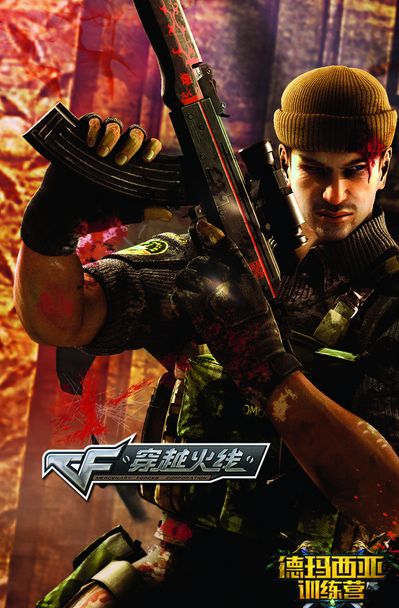 但同样需要 但同样需要