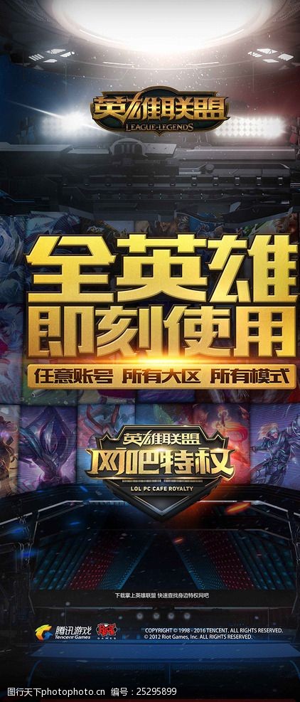 个朴素却难