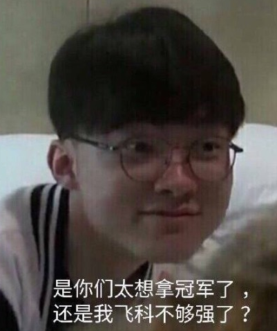 避免失误 避免失误