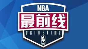 可接受的单